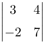 determinants of 2x2 matrices