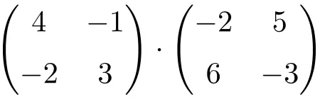 example of multiplying matrices of order 2