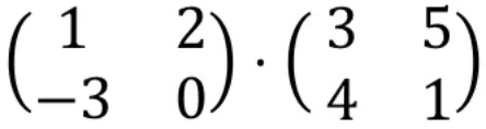 example of two 2x2 matrices multiplication